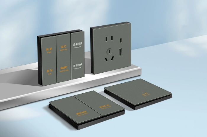 More Than Just Function: How Switches Elevate Hotel Room Style
