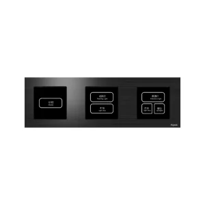 Hotel Smart Lighting Control System