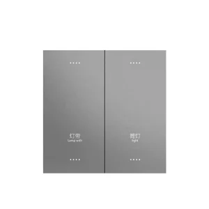 Hotel Smart Lighting Control System