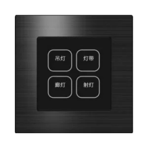 Hotel Smart Lighting Control System